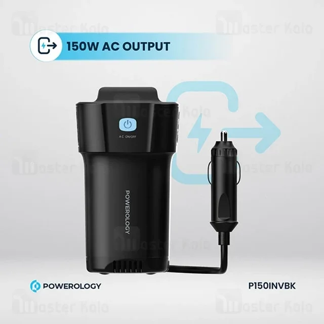 شارژر فندکی و چند راهی برق خودرو پاورولوژی Powerology 150W Power Inverter P150INVBK توان - تصویر 6