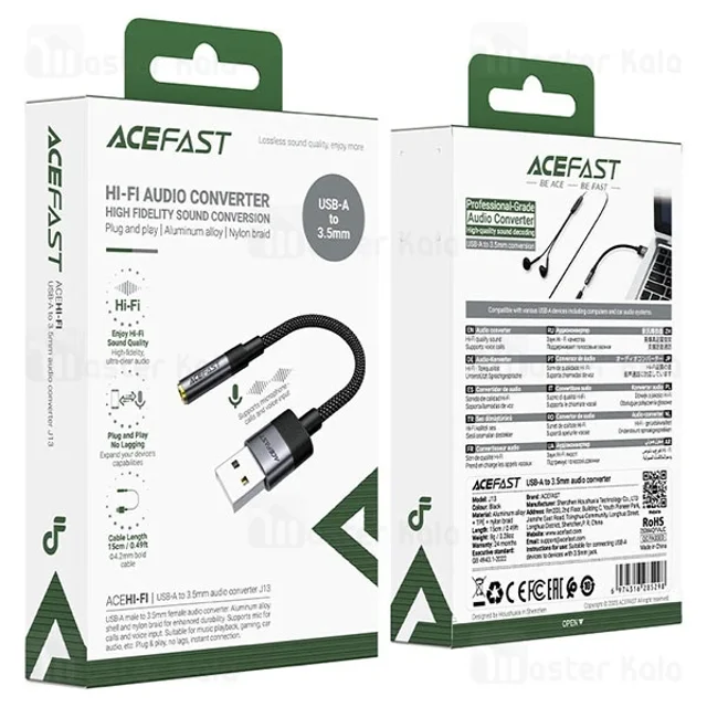 کابل تبدیل USB به پورت AUX ایس فست ACEFAST J13 طول 15 سانتی متر - تصویر 6