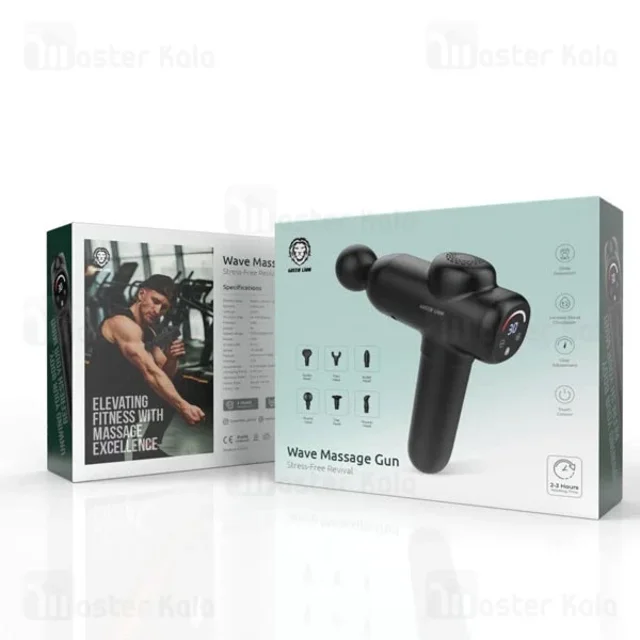 ماساژور تفنگی گرین لاین Green Lion Wave Massage Gun GNWVEMASGUNBK - تصویر 5