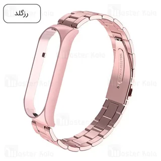 بند فلزی دستبند سلامتی شیائومی Xiaomi Mi Band 7 Bead 3 Wrist Strap - تصویر 3