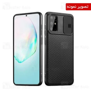 گارد محافظ سامسونگ Samsung Galaxy M11 Camshield TPU دارای محافظ دوربین - تصویر 4
