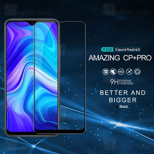 محافظ صفحه شیشه ای تمام صفحه تمام چسب نیلکین Xiaomi Redmi 9 / Redmi 9 Prime Nillkin CP+ - تصویر 6