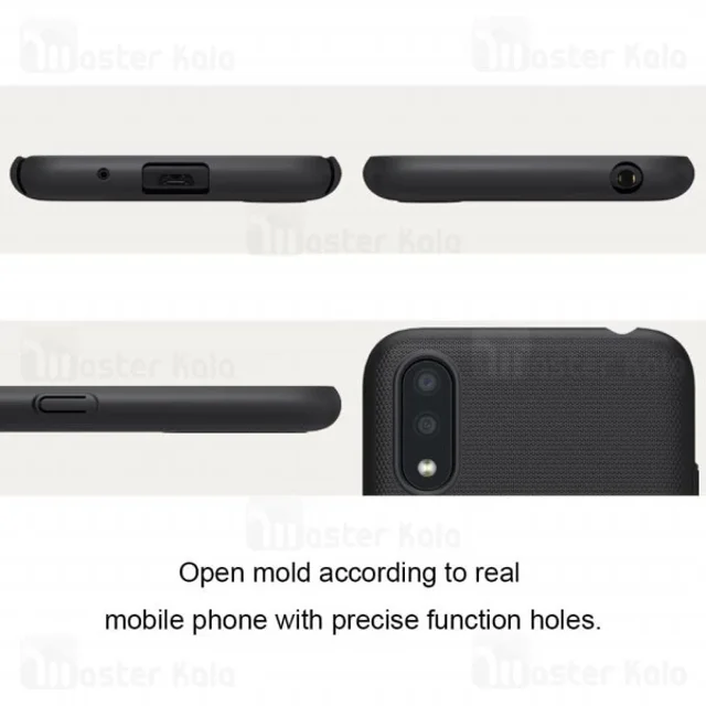 قاب محافظ نیلکین سامسونگ Samsung Galaxy A01 / A015 Nillkin Frosted Shield - تصویر 8