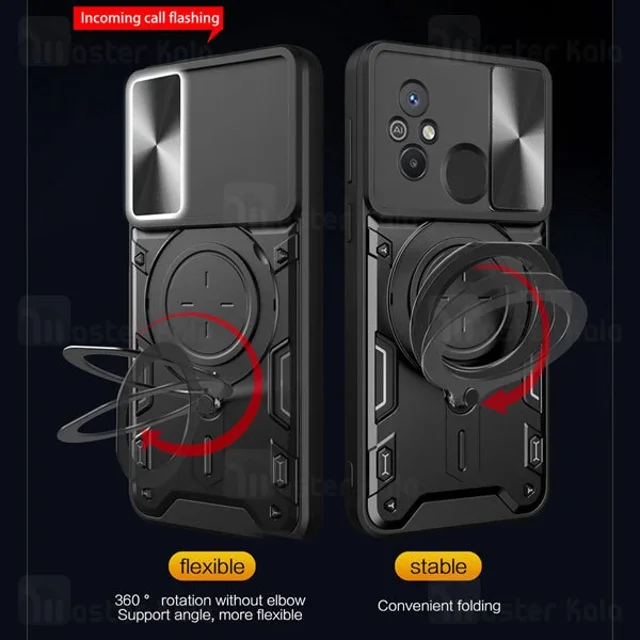 قاب ضد ضربه مگنتی Xiaomi Redmi 12C Magnetic Support Case دارای محافظ دوربین - تصویر 3