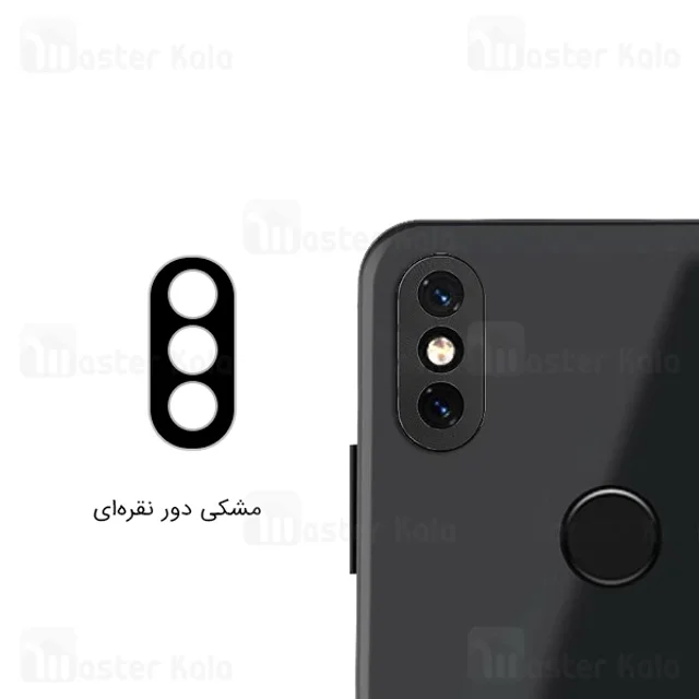 محافظ لنز فلزی دوربین موبایل شیائومی Xiaomi Mi Mix 3 Alloy Lens Cap - تصویر 3