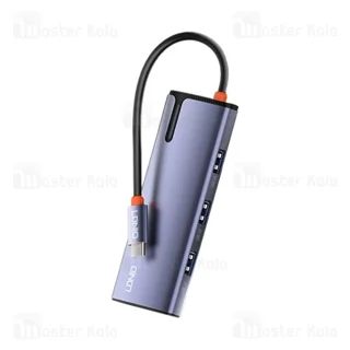 هاب 5 پورت تایپ سی الدینیو LDNIO DS-15U توان 100 وات - تصویر 2
