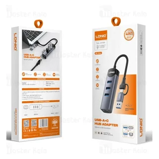 هاب 4 پورت تایپ سی الدینیو LDNIO DS-144UC - تصویر 3