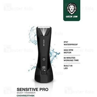 ماشین اصلاح چندکاره گرین لاین Green Lion Sensitive Pro GNSNRB21TMBK - تصویر 3