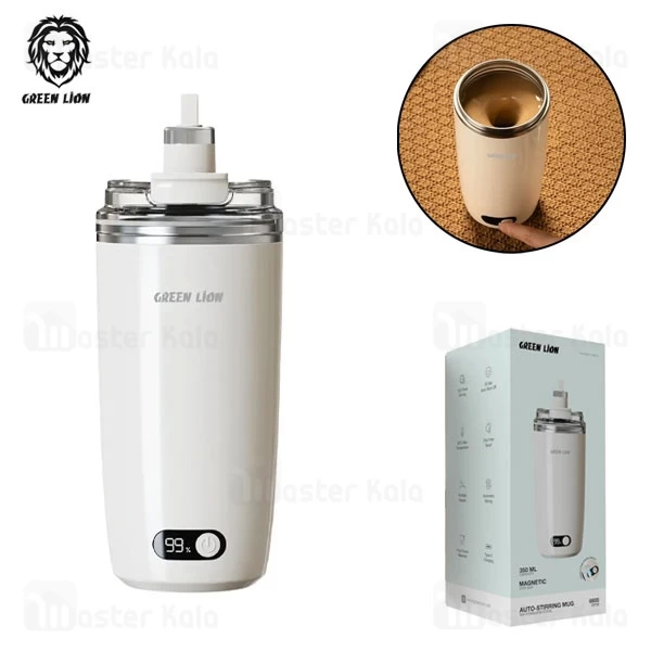 ماگ همزن دار گرین لاین Green Lion Auto-Stirring Mug GNATSTRLMUGCM ظرفیت 0.35 لیتر