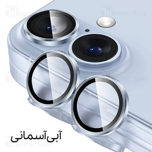 محافظ لنز فلزی دوربین مانکی Apple iPhone 17 Monkey Camera Lens - تصویر 5