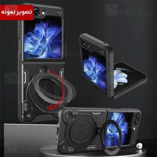 قاب ضد ضربه مگنتی Samsung Galaxy Z Flip 4 5G Magnetic Support Case دارای محافظ دوربین - تصویر 2