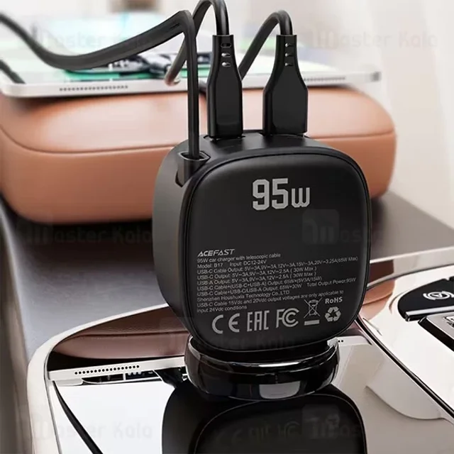 شارژر فندکی ایس فست ACEFAST B17 95W Fast Charger توان 95 وات همراه با کابل متصل - تصویر 6