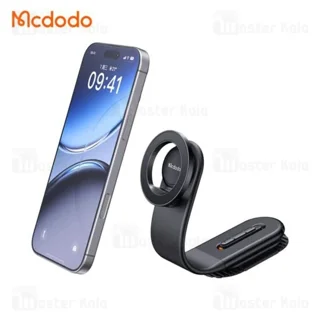 هولدر و پایه نگهدارنده مگنتی خودرو مک دودو Mcdodo CM-6270 - تصویر 4