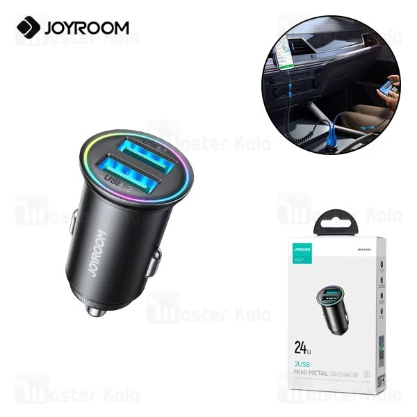 شارژر فندکی جویروم Joyroom CCN03 توان 24 وات