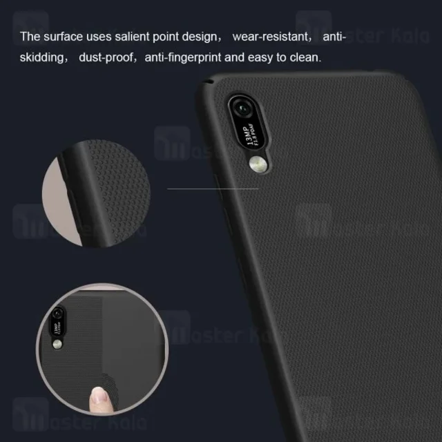قاب محافظ نیلکین هواوی Huawei Y6 Pro 2019 Nillkin Frosted Shield - تصویر 5