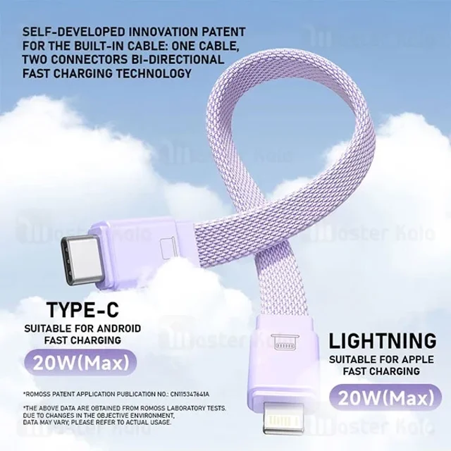 پاوربانک 10000 روموس Romoss PLT10A Powerbank توان 22.5 وات - تصویر 4