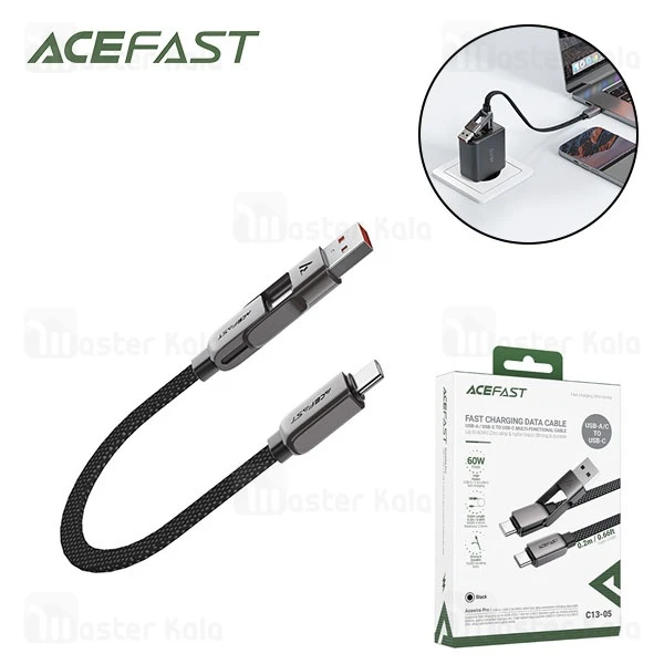 کابل دو سر Type-C و USB ایس فست ACEFAST C13-05 طول 20 سانتی‌متر توان 60 وات