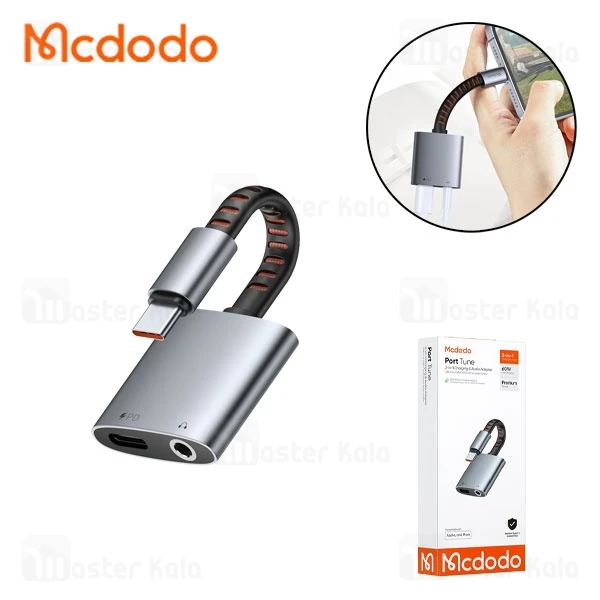 تبدیل Type C اتصال همزمان هندزفری و شارژر Mcdodo CA-3120 Audio Adapter Type C توان 60 وات