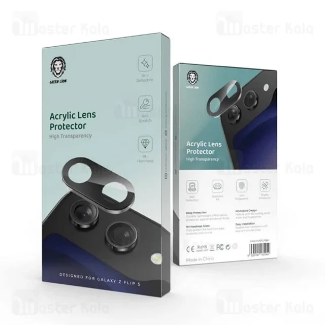 محافظ لنز دوربین گرین لاین Samsung Galaxy Z Flip5 Green Lion Acrylic Lens Protector - تصویر 2