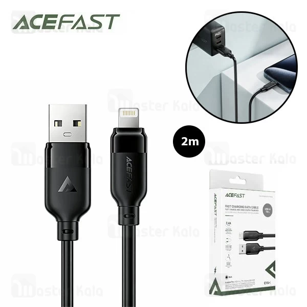 کابل لایتنینگ ایس فست ACEFAST C16-06 طول 2 متر شدت جریان 2.4 آمپر