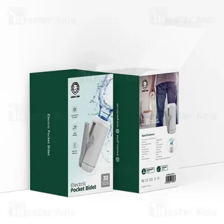 بیده قابل حمل گرین لاین Green Lion Electric Pocket Bidet GNPBIDETSPWH - تصویر 6