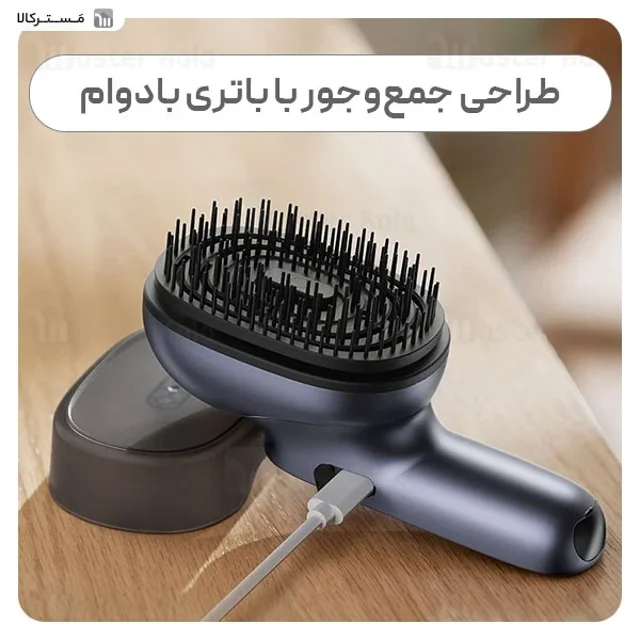 ماساژور موی سر فیلیپس Philips PPM1511 - تصویر 7
