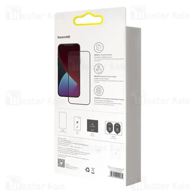 پک 2تایی محافظ صفحه شیشه ای تمام صفحه بیسوس آیفون Apple iPhone 12 Mini Baseus - تصویر 6