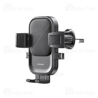هولدر دریچه کولری جویروم Joyroom JR-OK6 - تصویر 6