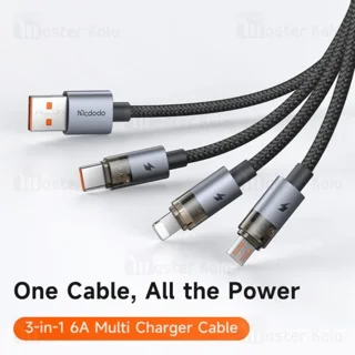 کابل سه سر مک دودو Mcdodo CA-7150 3 In 1 USB Data Cable توان 100 وات طول 1.2 متر - تصویر 6
