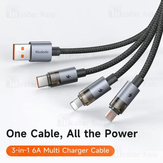 کابل سه سر مک دودو Mcdodo CA-7150 3 In 1 USB Data Cable توان 100 وات طول 1.2 متر - تصویر 6