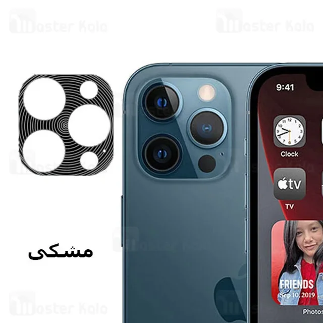 محافظ لنز فلزی دوربین موبایل آیفون Apple iPhone 12 Pro Max Metal Lens - تصویر 3