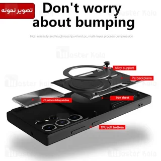 قاب ضد ضربه مگنتی Realme C30 Magnetic Support Case دارای محافظ دوربین - تصویر 6