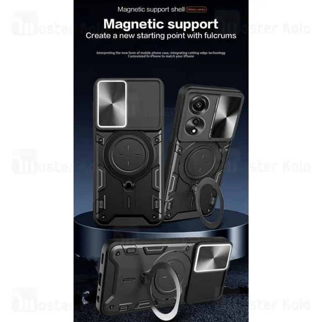 قاب ضد ضربه مگنتی اوپو Oppo A78 4G Magnetic Support Case دارای محافظ دوربین - تصویر 2