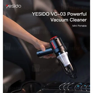 جارو شارژی یسیدو Yesido VC03 - تصویر 3