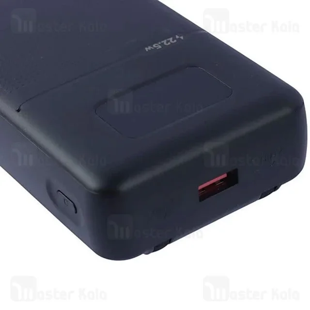 پاوربانک 20000 بیوا Biva BP-047 توان 22.5 وات با کابل متصل - تصویر 3
