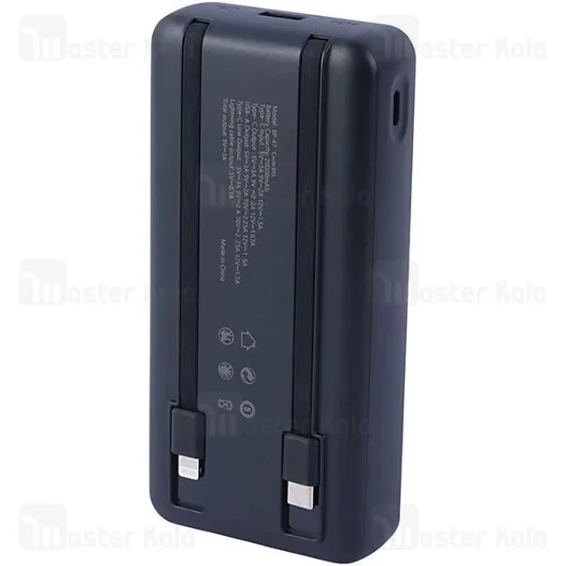 پاوربانک 20000 بیوا Biva BP-047 توان 22.5 وات با کابل متصل - تصویر 5