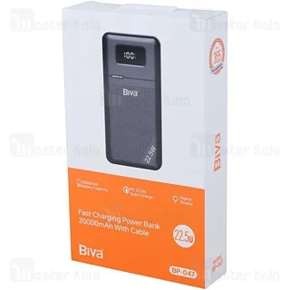پاوربانک 20000 بیوا Biva BP-047 توان 22.5 وات با کابل متصل - تصویر 7