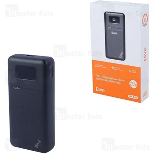 پاوربانک 20000 بیوا Biva BP-047 توان 22.5 وات با کابل متصل - تصویر 8