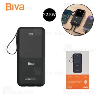 پاوربانک 20000 بیوا Biva BP-086 Power Bank توان 22.5 وات با کابل متصل