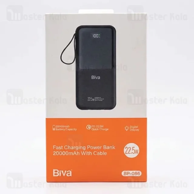 پاوربانک 20000 بیوا Biva BP-086 Power Bank توان 22.5 وات با کابل متصل - تصویر 4