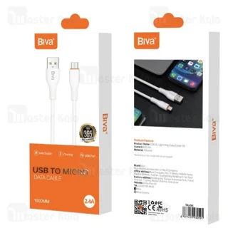 کابل میکرو یو اس بی بیوا Biva C-33M طول 1 متر شدت جریان 2.4 آمپر - تصویر 3