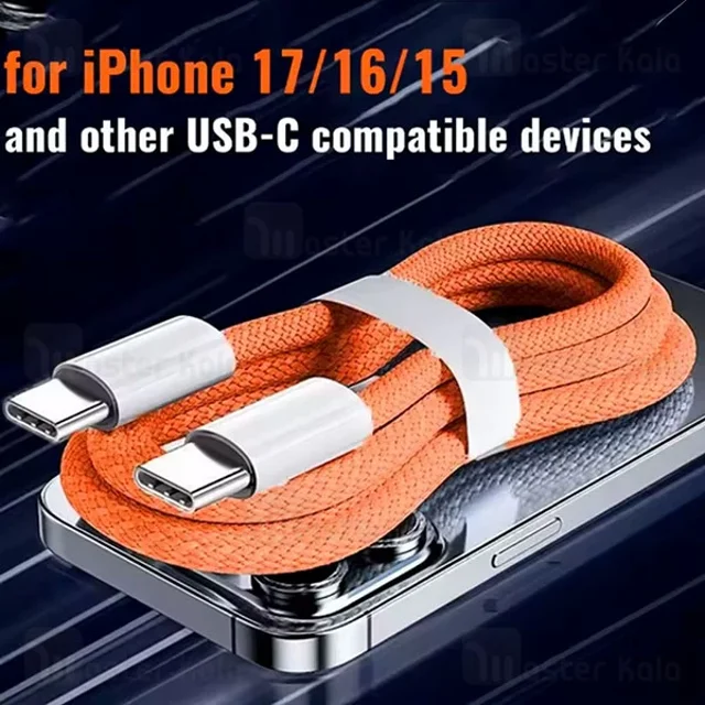 کابل Type C به Type C بیوا Biva USB C 17 Pro Max طول 1 متر توان 60 وات - تصویر 4