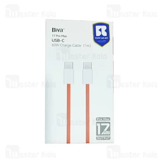 کابل Type C به Type C بیوا Biva USB C 17 Pro Max طول 1 متر توان 60 وات - تصویر 5