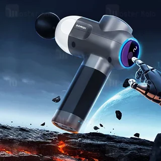 ماساژور تفنگی بامیدی MG2 با وزن 620 گرم