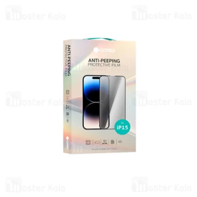 گلس حریم شخصی تمام صفحه تمام چسب کوتتسی Apple iPhone 15 Pro Max Coteetci 35027 Protective - تصویر 5