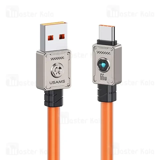 کابل Type-C یوسمز Usams SJ686 طول 1.2 متر توان 66 وات - تصویر 2