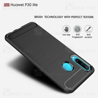 قاب فیبر کربنی هواوی Huawei P30 Lite / Nova 4e Rugged Armor Fiber Carbon - تصویر 4