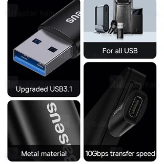 تبدیل OTG یو اس بی به Type-C بیسوس Baseus Ingenuity Series ZJJQ000101 - تصویر 5