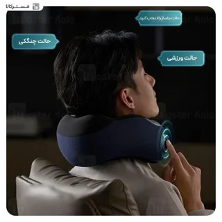 ماساژور گردن فیلیپس Philips PPM3502 - تصویر 5