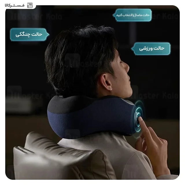 ماساژور گردن فیلیپس Philips PPM3502 - تصویر 5